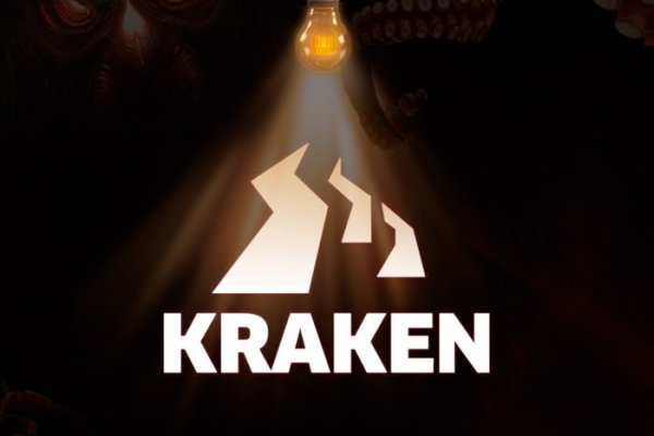 Кракен онион официальная ссылка in.kraken6.at kraken7.at kraken8.at