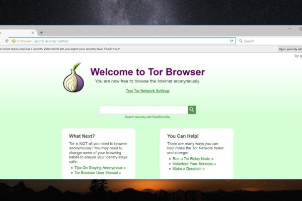 Как зайти в блэкспрут без тора
