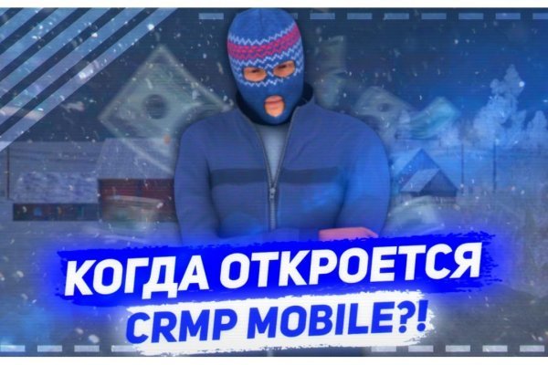 Адрес сайта omg omg