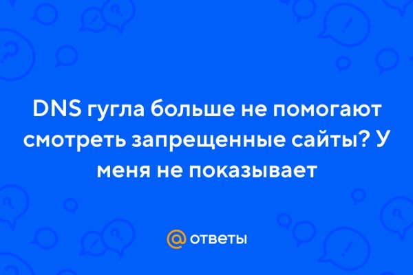 Купить мефедрон телеграм