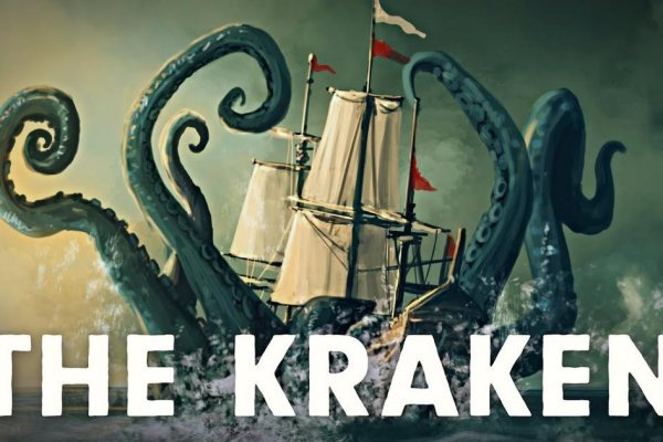 Сайт кракен фейк kraken ssylka onion com